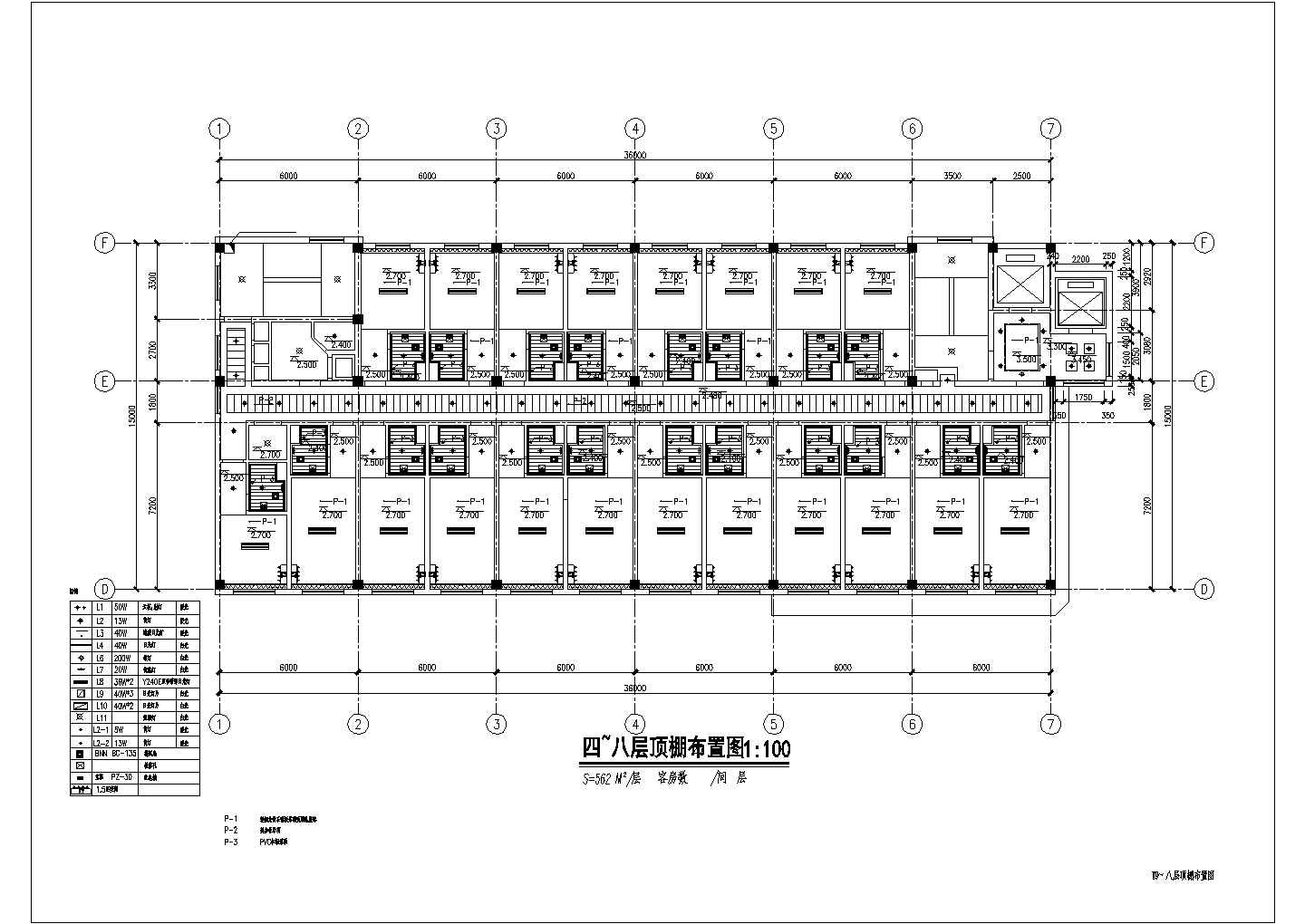 某宾馆装饰改造工程四~八层顶棚CAD详细节点布置图