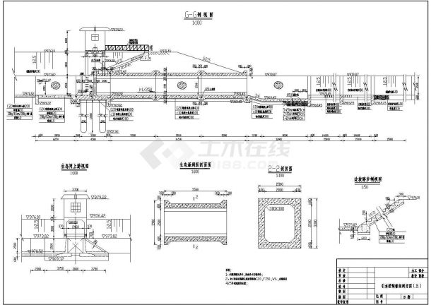 堤防引水涵闸全套设计cad施工图-图二