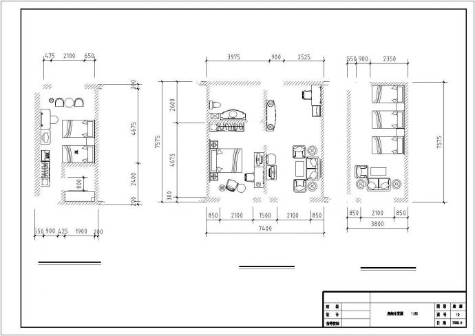 上海某临街4380平米五层框架结构商务连锁酒店建筑设计CAD图纸_图1