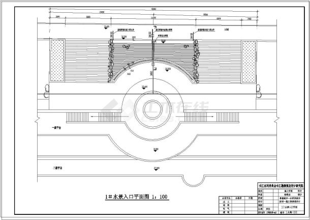 景德镇市一江两岸防洪一期景观施工图-水施图-图二