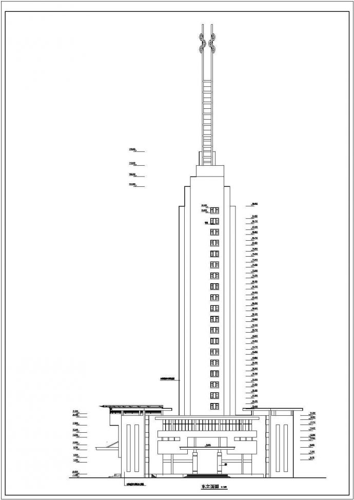 1.8万平米24层框剪结构商务星级酒店全套平立剖面设计CAD图纸_图1