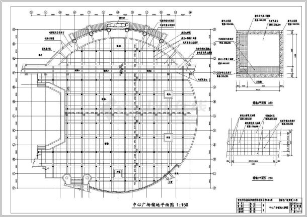 渝北广场部分施工图--16-中心铺地-图一