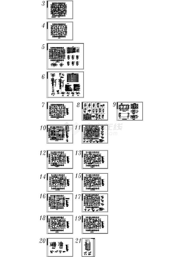 18层纯剪力墙经济适用房结构施工图（含桩基础设计总说明）-图二