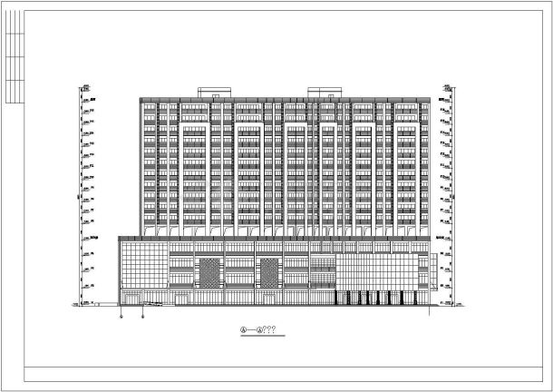 某经济开发区小高层商住楼建筑设计方案CAD图纸-图二