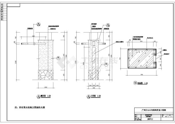 某经济开发区酒吧建筑设计全套方案CAD图纸-图一