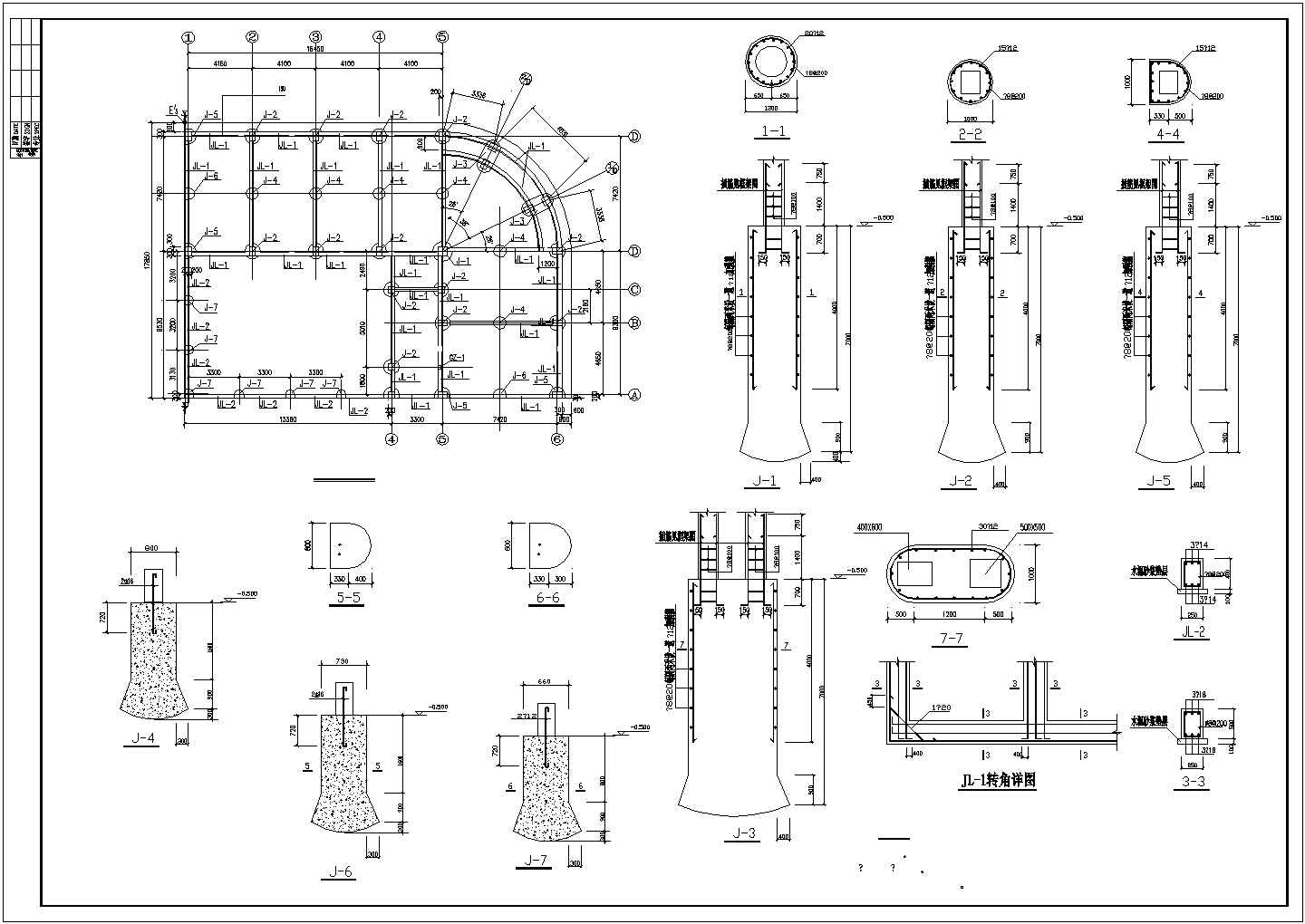 某经济开发区高级商业酒店建筑设计方案CAD图纸