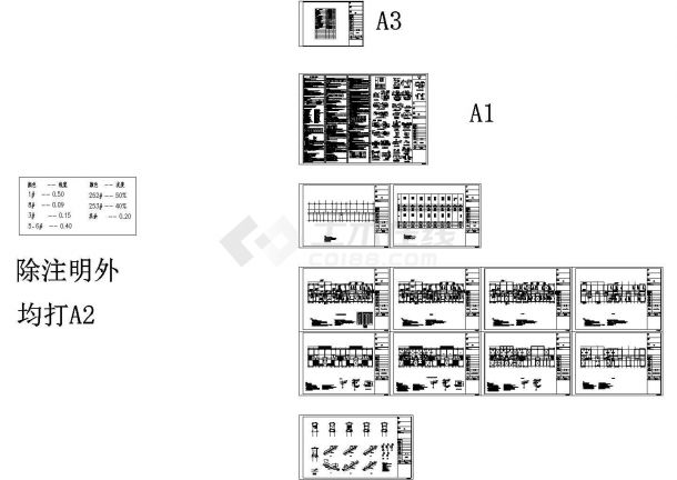 [四川]六+1层框架结构住宅楼结构施工图（含结构总说明）-图二