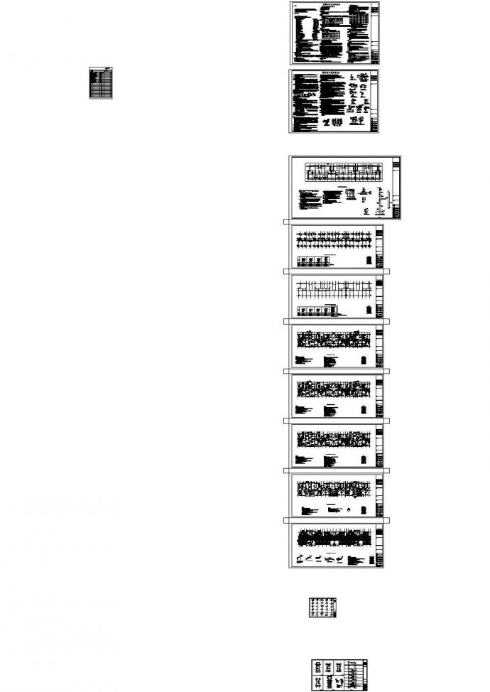 [青海]六层框架结构住宅楼结构施工图（含结构设计总说明）_图1