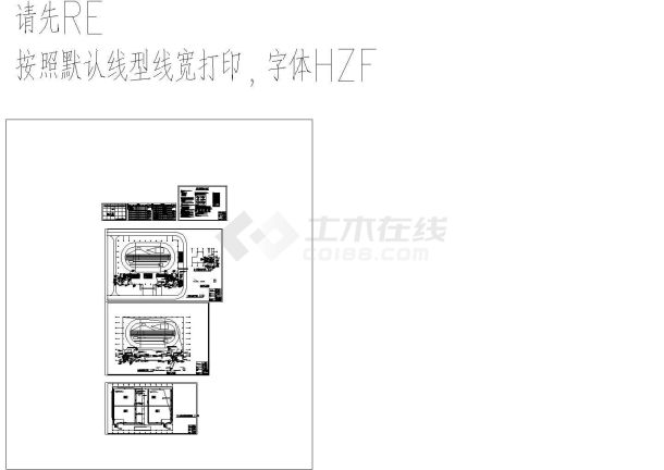 [贵州]体育训练基地室内田径馆暖通施工图-图一