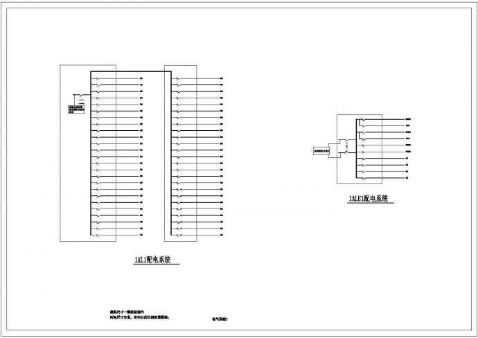 南京某大型百货商场公共空间电气系统设计CAD图纸_图1