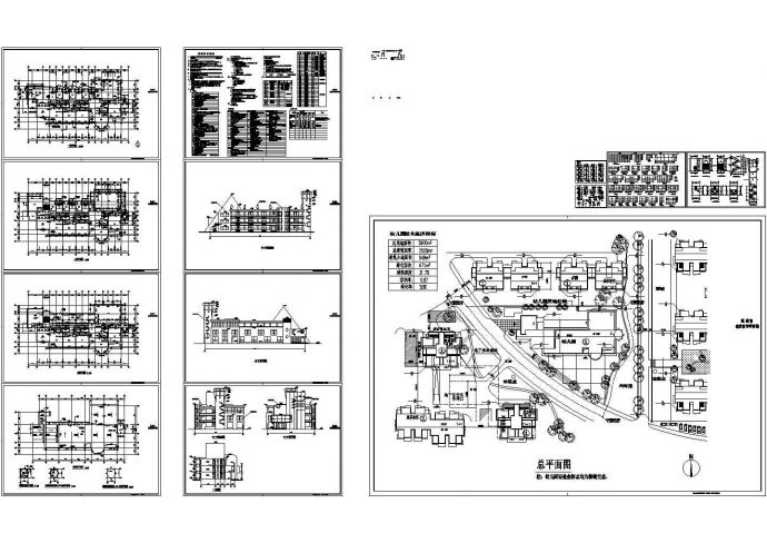 九班幼儿园建筑方案设计CAD图纸（标注详细）_图1