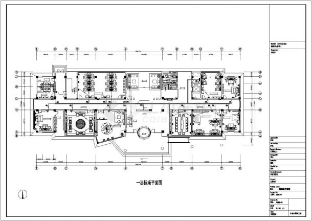 某集团公司5000平米五层框架结构办公楼全套电气设计CAD图纸-图二