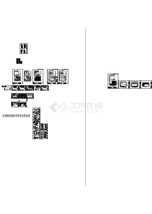 上海奕森生产车间暖通空调施工图（含详细计算书）设计图-图一