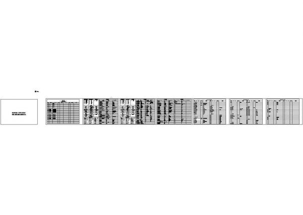  Decoration Drawing of Type S1 Guest Room of Minzu Hotel - Figure 1