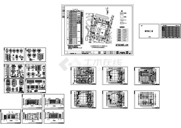 五层框架结构食堂结构cad施工图纸-图二