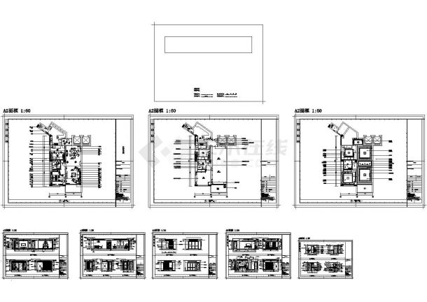 苏州110平米两居样板房设计方案装修图纸-图一