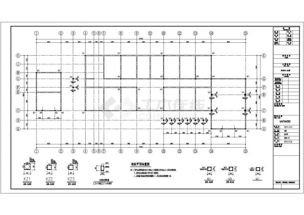 单层砌体结构（局部框架）苗木基地办公楼结构cad施工图-图二