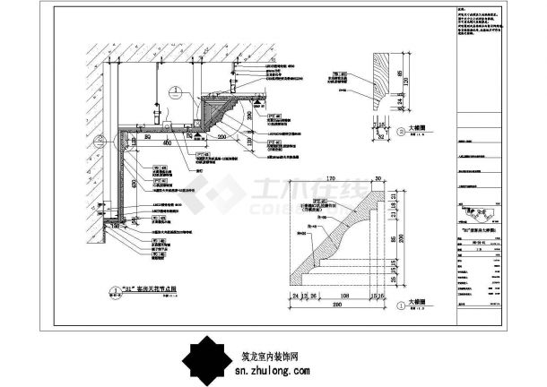 豪华B1型客房室内设计施工图-图一