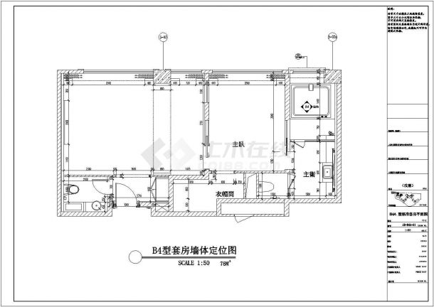 知名酒店客房B4型室内装饰施工图-图二