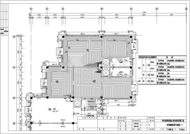 国际商城地热采暖工程全套CAD图纸-图一
