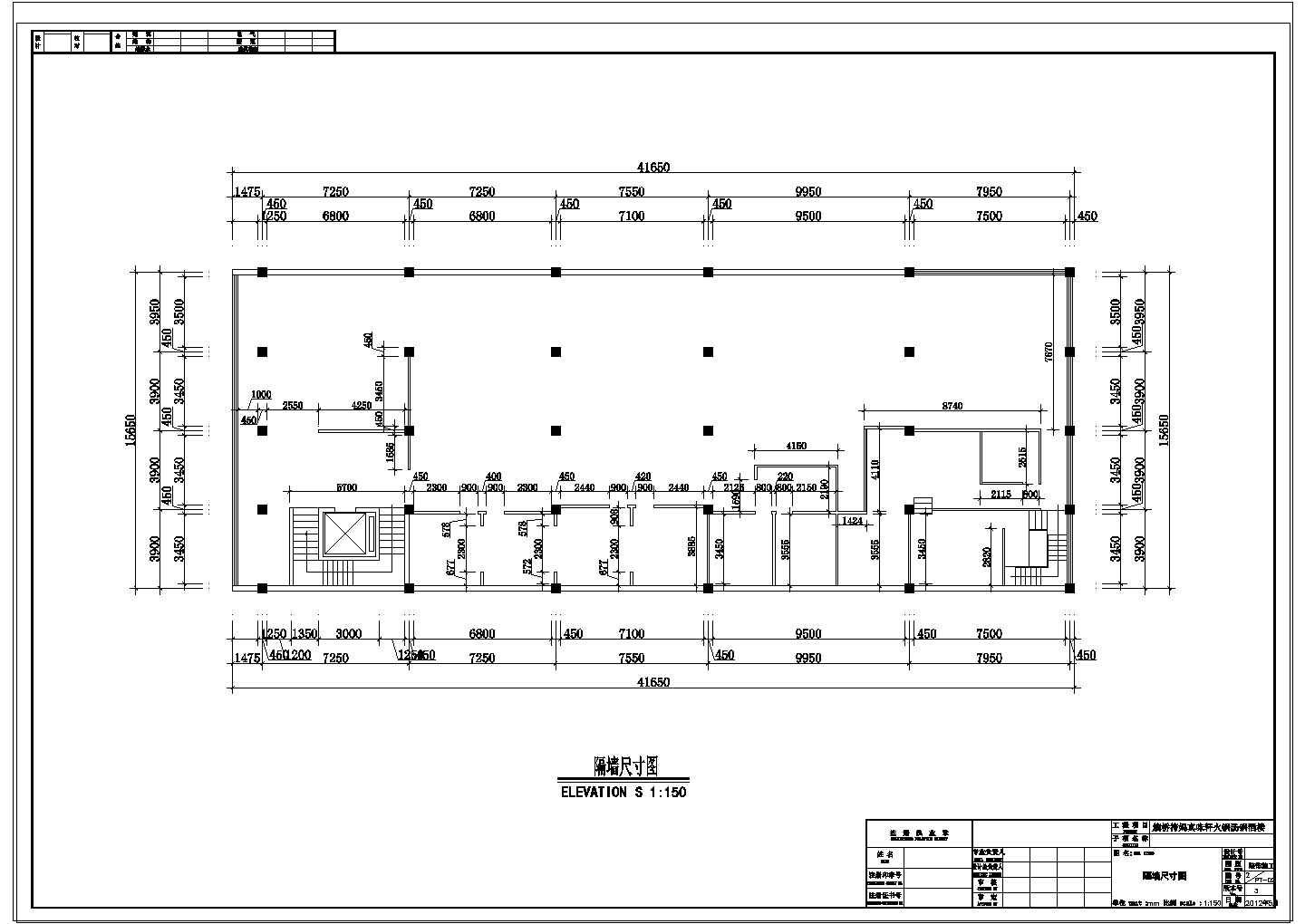 某火锅店施工图CAD设计详细室内隔墙尺寸图