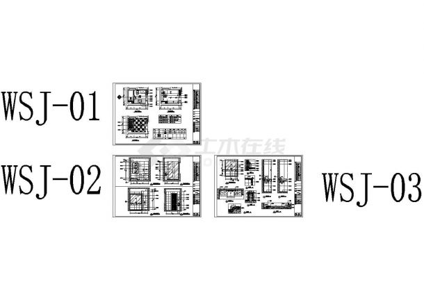  Decoration drawing of fashionable and warm two bedroom model room - Figure 1