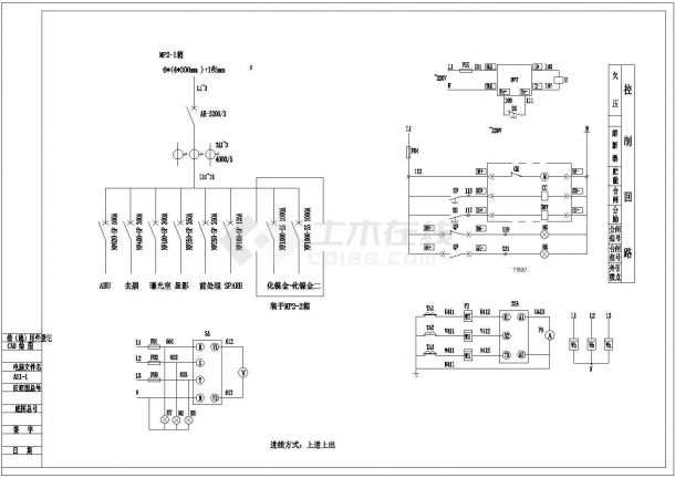 经典各种品牌规格低压断路器设计cad电气原理图集合（标注详细，种类齐全）-图二