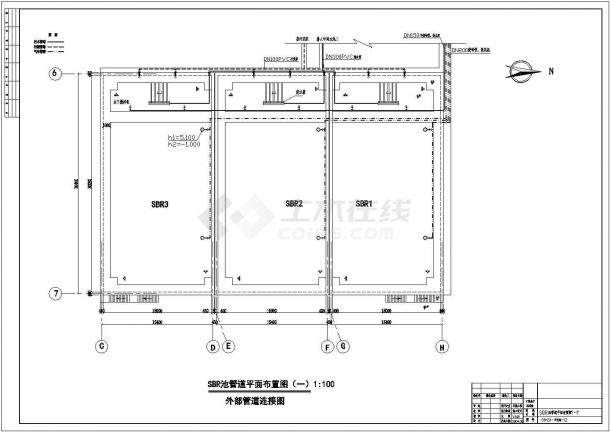 [广东]垃圾填埋场废水处理工艺SBR池工艺图CAD大样环保节点图-图一