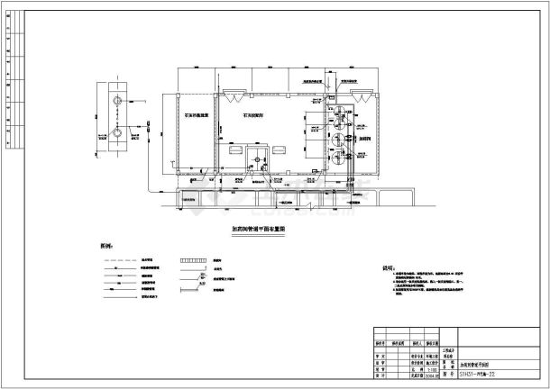 [广东]垃圾填埋场废水处理工艺加药间管道CAD环保设计平面布置图-图一