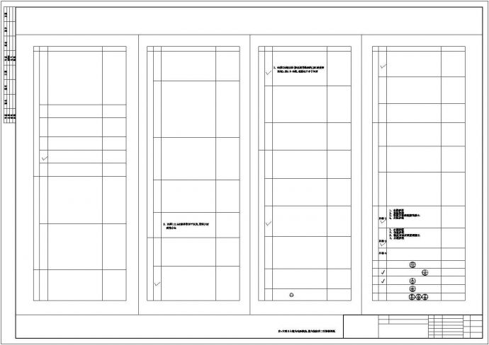 某消防站施工图门卫CAD建筑构造施工设计图_图1