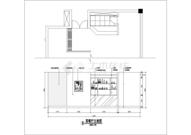 某宾馆装饰改造工程茶餐厅CAD设计大样节点立面图-图一