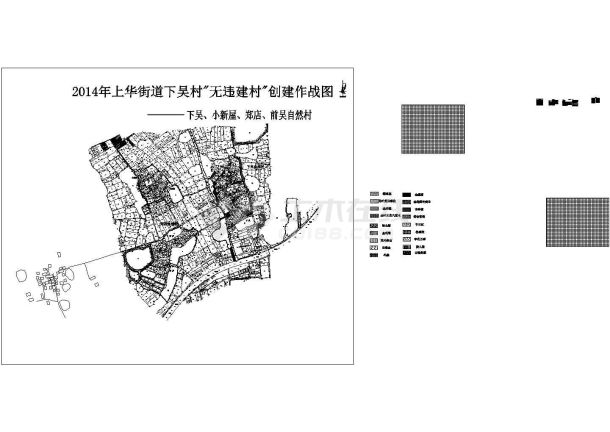 2018浙江下吴村秀美村景观工程美丽乡村秀美村宜居示范村-图一