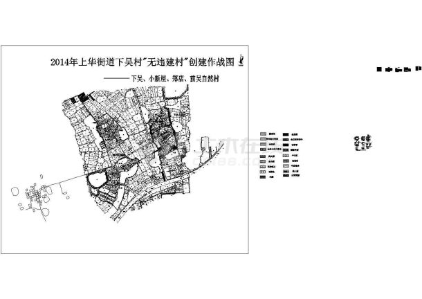 2018浙江下吴村秀美村景观工程美丽乡村秀美村宜居示范村-图二