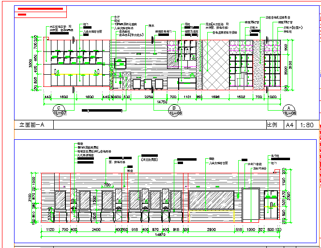 某理发店CAD设计完整节点施工图立面和详图