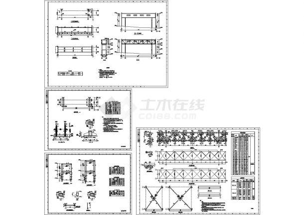 【桂林】空中走廊结构全套施工方案CAD详图-图一