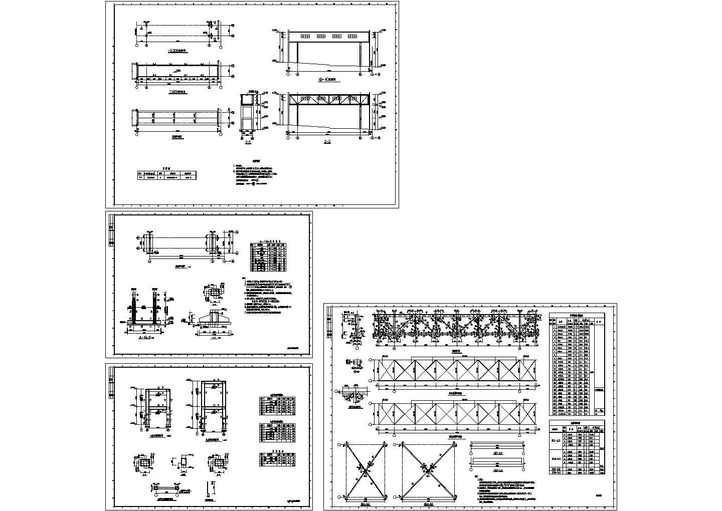 【桂林】空中走廊结构全套施工方案CAD详图