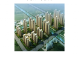 上海某大型居住社区动迁安置房地块绿色施工专项方案图片1