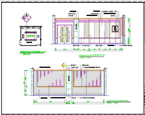 某宾馆装修施工图二层商务会议室CAD节点详细设计立面图