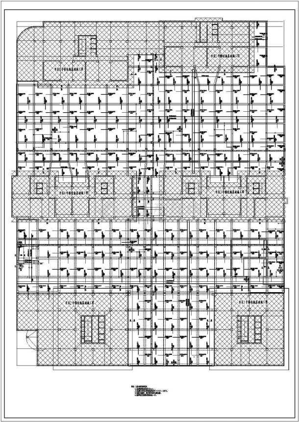 [河南]四层框架结构国际广场结构施工图纸-图二