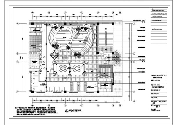 某桑拿洗浴中心全套CAD大样设计施工平面天花-图二