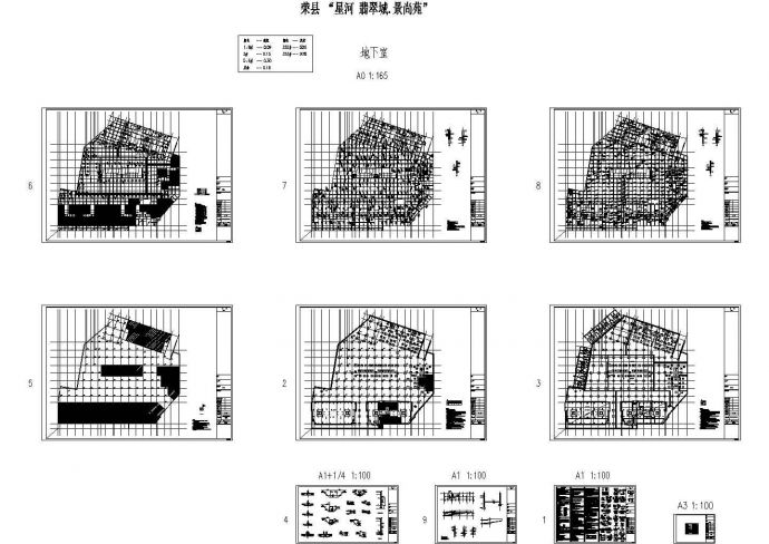 [四川]单层框架结构地下室结构cad施工图_图1
