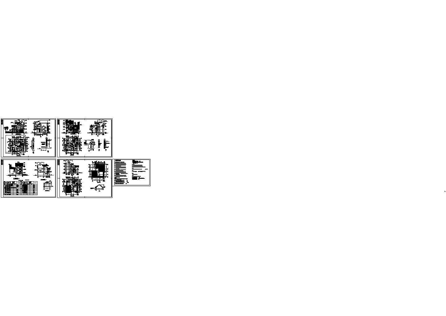 某地区月池别墅山庄建筑户型方案设计施工CAD图纸