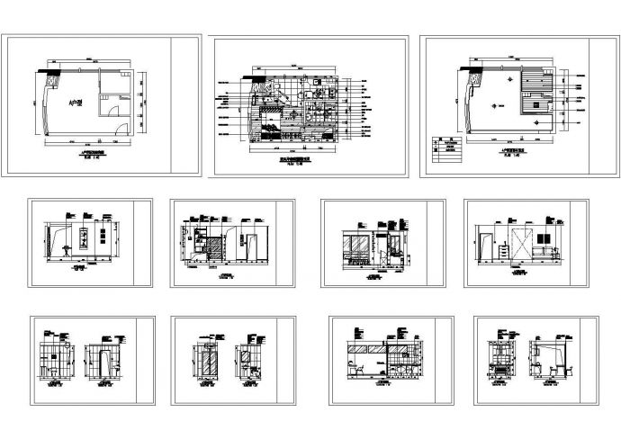 某地区大型居住小区民房楼建筑户型设计施工CAD图纸_图1