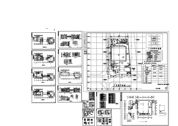 办公楼设计_苏州某地商业区多层办公楼全套建筑施工设计cad图纸_图1