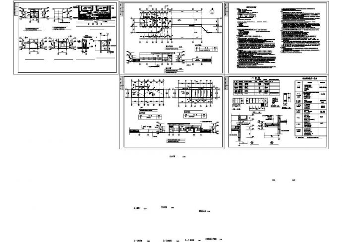 小区某大门处传达室全套建筑cad施工设计图（含构造装饰做法一览表）_图1