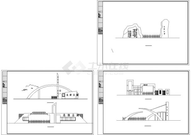 苏州某公园大门全套建筑设计方案cad施工设计图（含立面图）-图一