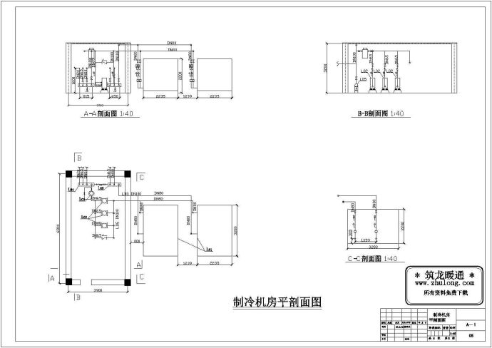 土木工程毕业设计_【暖通毕业设计】某宾馆中央空调设计_图1