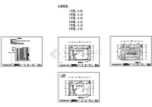 某移动通讯营业厅装修CAD设计图-图二