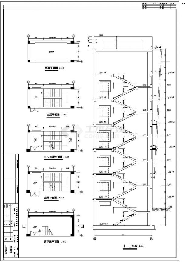 某医院CAD节点完整建筑构造施工楼梯-图一