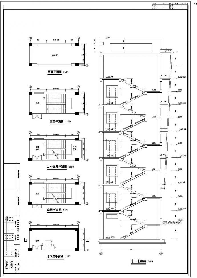 某医院CAD节点完整建筑构造施工楼梯_图1